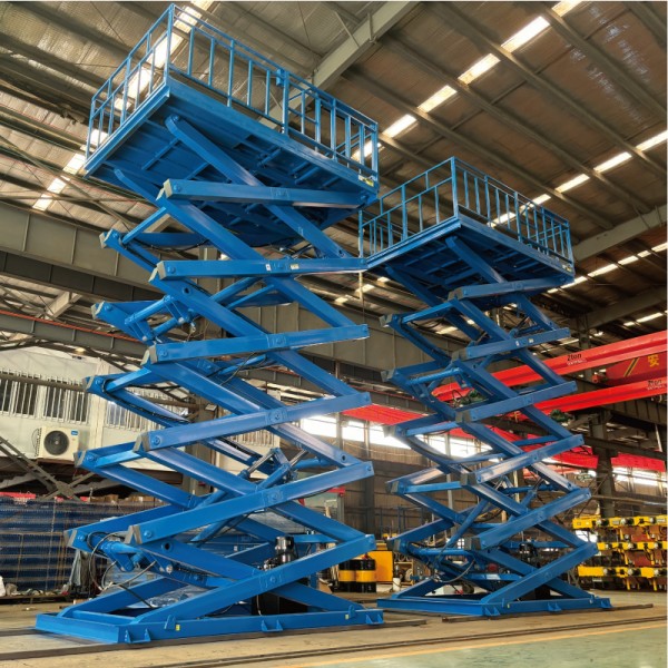 青羊固定剪叉升降机